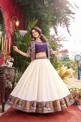 Launching New Festival Lehenga choli & koti